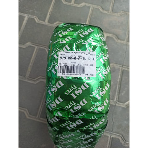 Шина 13*5.00-6 на Квадроцикл SRILANKASH