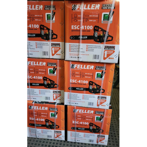 Бензопила ланцюгова Feller ESC-4100 2Т 2 шини + 2 ланцюги 
