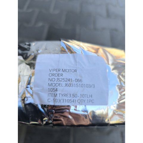 Шина 3.50-10 на скутер безкамерка шипована