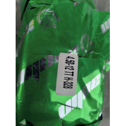 Покришка 4.50-12 з камерою 8 PR на причеп/адаптор/сівалку