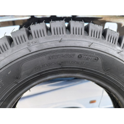 Покришка 4.50-12 з камерою 8 PR на причеп/адаптор/сівалку