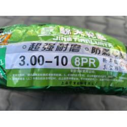 Безкамерна шина 3.00-10 Всюдихід RS-511 до скутера Хонда дио Сузукі