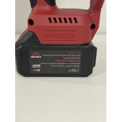 Акумуляторна пила ланцюгова Vitals AKZ 1830c BL Kit