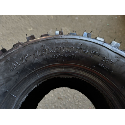 Шина 16х8.00-7 для квадроцикла Ялинка ATV AT Professional