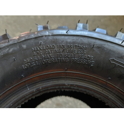 Шина 16х8.00-7 для квадроцикла Ялинка ATV AT Professional