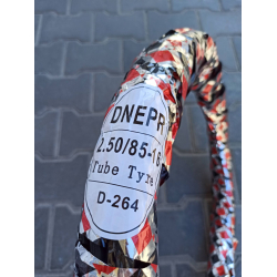 Шина DNEPR 2.50/85-16 з камерою D-264 до мотоцикла Карпати