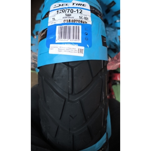 Шина на скутер 120.70-12 SC-101 Deli Tire шипована Індонезія