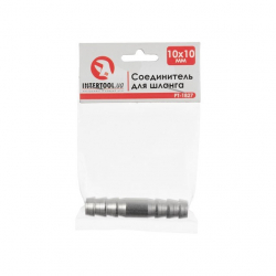 З'єднувач для шланга 10х10мм INTERTOOL PT-1827