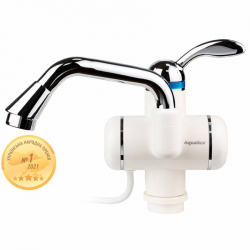 Кран водонагрівач проточний LZ 3.0кВт 0,4-5бар для раковини