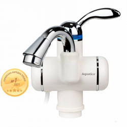 Кран-водонагрівач проточний LZ 3.0кВт 0,4-5бар для раковини