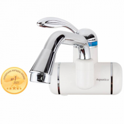 Кран водонагрівач проточний LZ 3.0кВт 0,4-5бар для раковини