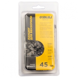 Ланцюг для бензопили 45см крок ланцюга 0.325 паз 1.5мм 72DL SIGMA (5606571)
